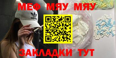 МДПВ Бузулук