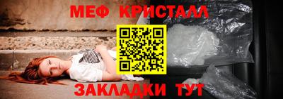 ALPHA PVP Нарткала