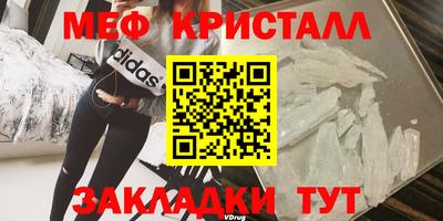 МДПВ Бузулук