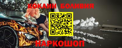 меф Будённовск