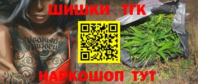 меф Будённовск