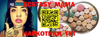 МДПВ Бузулук