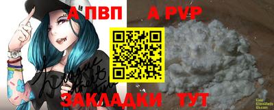 МДПВ Бузулук