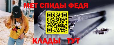 МДПВ Бузулук