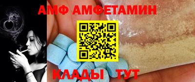 МДПВ Бузулук