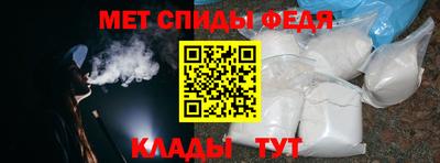 мдпв Бугуруслан