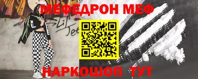 МДПВ Бузулук