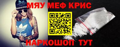 МДПВ Бузулук