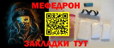МДПВ Бузулук